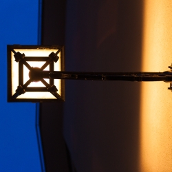 Street lamp